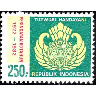 

Prangko Indonesia 60 Tahun Taman Siswa 1982