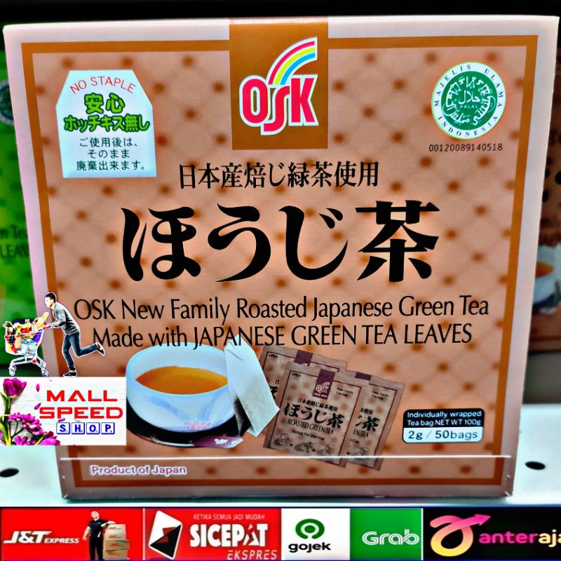 

osk roasted japanese green tea