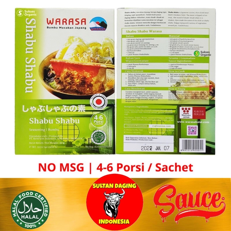 

BUMBU SHABU SHABU TANPA MICIN WARASA 50 GRAM/ BUMBU SHABU SHABU HALAL/ SHABUSHABU INSTAN/ SHABU SHABU BUMBU/ KALDU SHABU HALAL/ SEASONING SHABU BUMBU