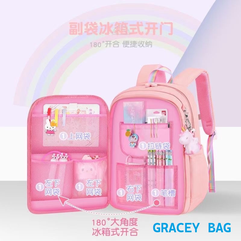 GB-3240 Tas Ransel Anak Perempuan Bukaan Kulkas Impor Free Gantungan Kunci