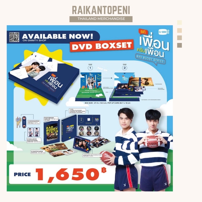 [CEK DESC] DVD BOXSET BAD BUDDY THE SERIES