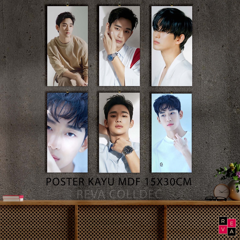 Poster Kayu Kim Soo Hyun / Dekorasi Rumah / hiasan kamar / Kim Soo Hyun