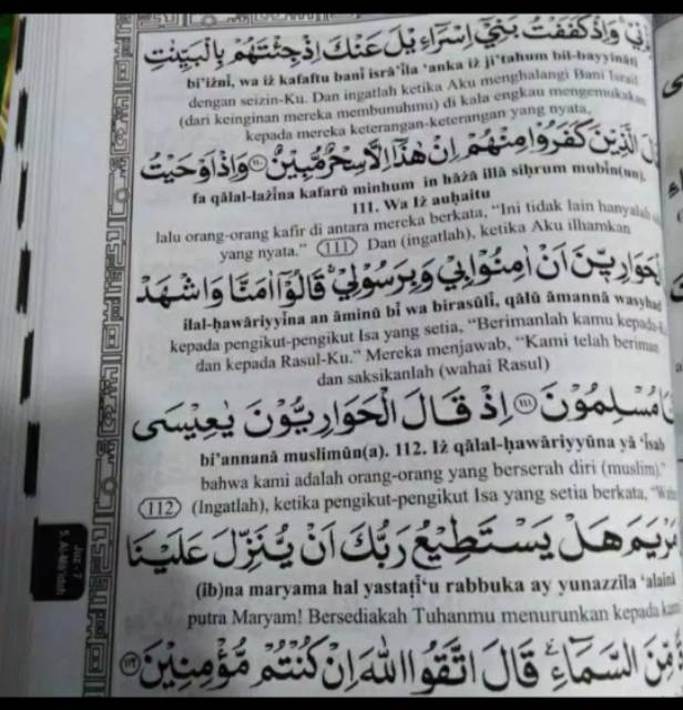 AL QURAN AL BAYAN LATIN 2 JILID