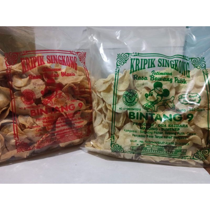 

Kripik Singkong (kemasan besar)