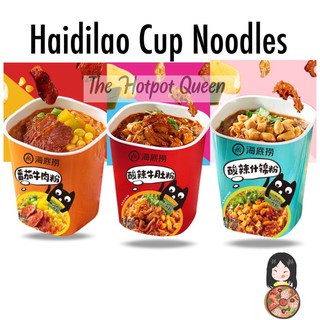 

HAIDILAO SOUR SPICY NOODLES CUP/SUAN LA FEN/SHUAN LA FEN CUP 海底捞酸辣粉