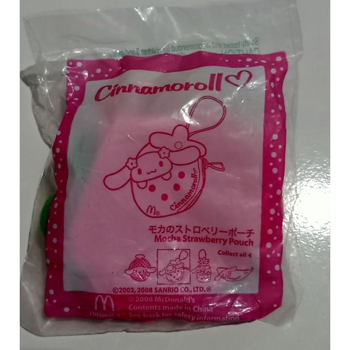 McD Happy Meal Cinamoroll Japan 2008 # Mocha Strawberry Pouch MIP