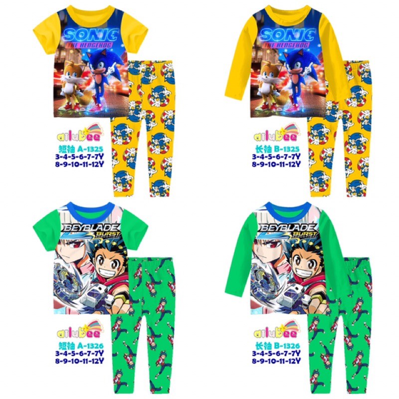 [READY] BAJU TIDUR PIYAMA ANAK IMPORT AILUBEE A B 1325,1326 SONIC BEYBLADE