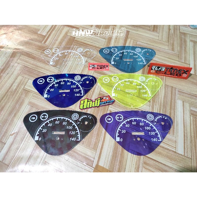 Papan speedometer Mio sporty smile karbu spidometer lama speedo transparan spido timex warna biru ku
