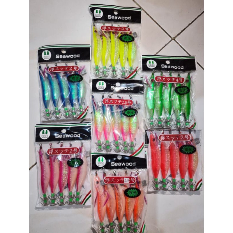 umpan pancing cumi udang udangan seawood harga perpack/5pcs