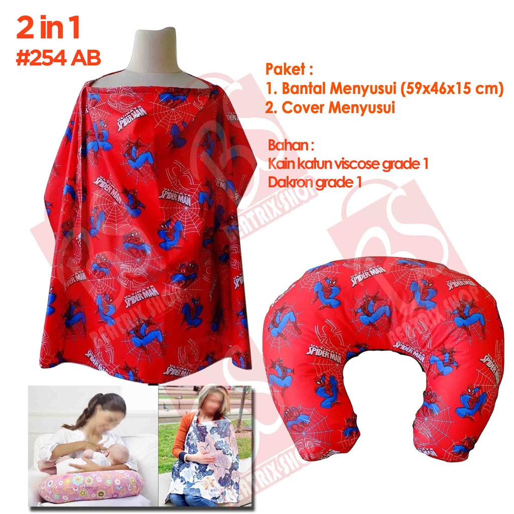 Termurah harga paket 2 in 1 bansui doraemon bantal kasur menyusui elha baby bisa cod apron karakter