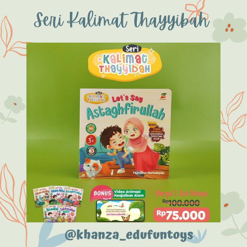 Buku Cerita Anak•Seri Kalimat Thayyibah