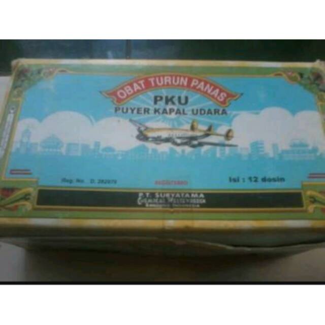 Puyer Kapal Udara(PKU)