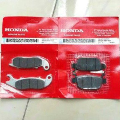 Jual Paket Dispad Kampas Rem Depan Belakang Adv Pcx Lokal Type ABS Shopee Indonesia