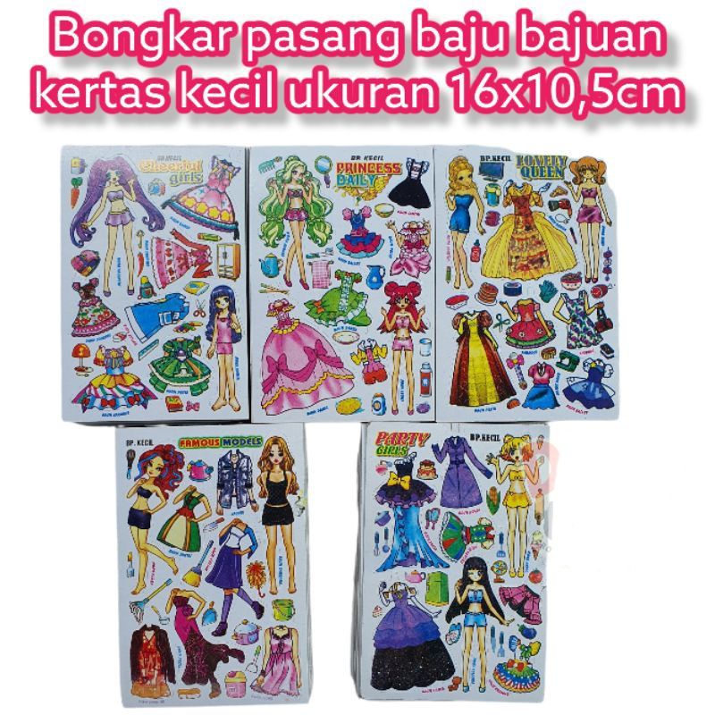 1pc lembar baju bajuan KECIL bp / bongkar pasang kertas kecil ukuran 11x16 cm