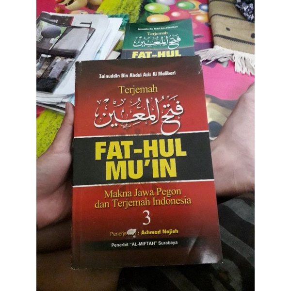 fathul muin mu'in jilid 3 terjemah makna gandul makna pegon jawa kitab fiqih fiqh pesantren salaf