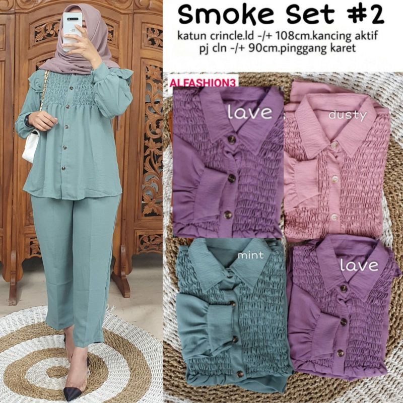 SMOKE Set Crinkle Airflow ld 110 || Smoke Setelan Polos Kerut Dada || OneSet Crinkle Best Seller || 