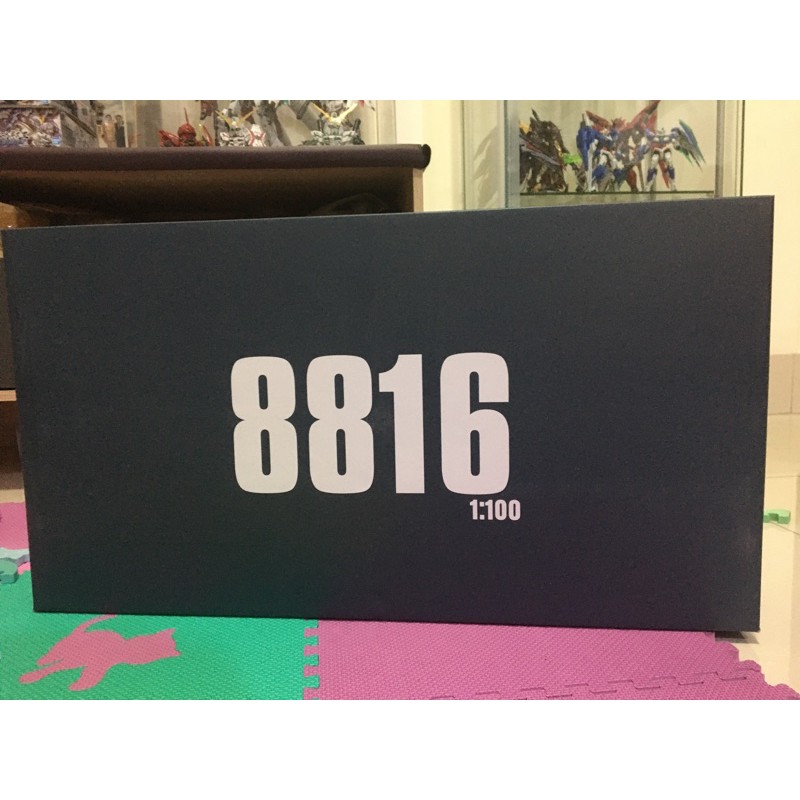 Daban 8816 Astraea Type F