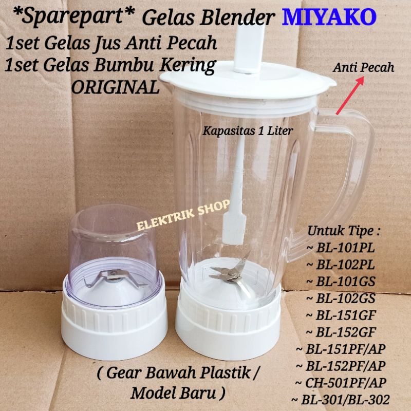 GELAS BLENDER MIYAKO 1SET JUS ANTI PECAH DAN BUMBU KERING 1SET ORIGINAL VERSI VARU/GEAR PLASTIK BL 101 BL 102 BL 151 BL 152 DLL