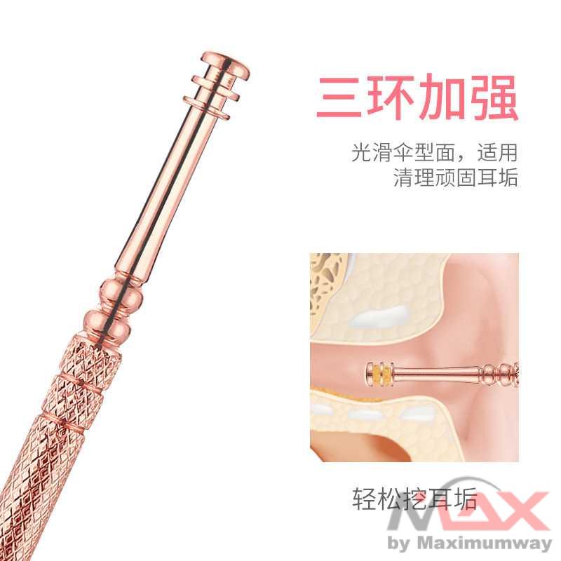 Pembersih Telinga PROFESIONAL Korek Kuping Ear Spoon Tool 8 PCS alat kesehatan telinga premium