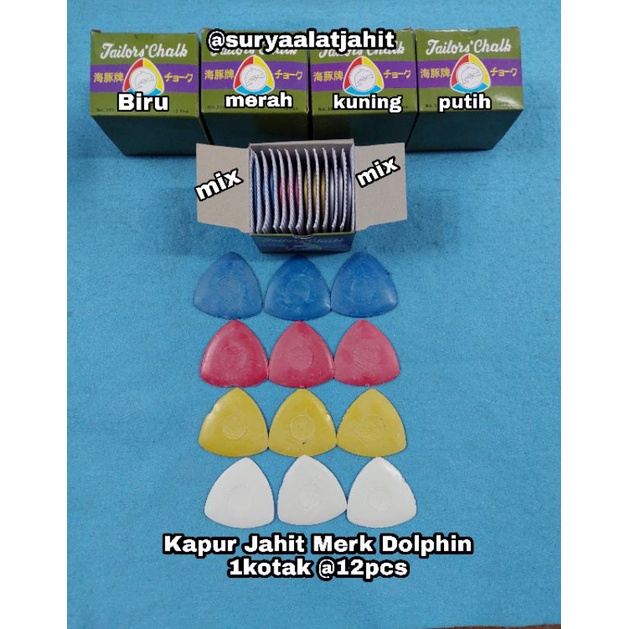 Kapur pola Dolphin (1kotak@12pcs) =rp.18.500/1kotak