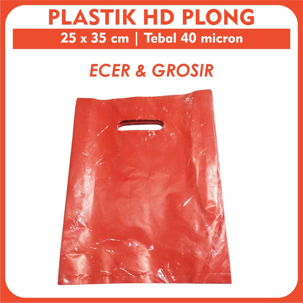 Plastik HD Plong 25 x 35 cm | Plastik Packing Olshop Kresek Shopping Bag Plastik Plong Polos HD Plong 25x35