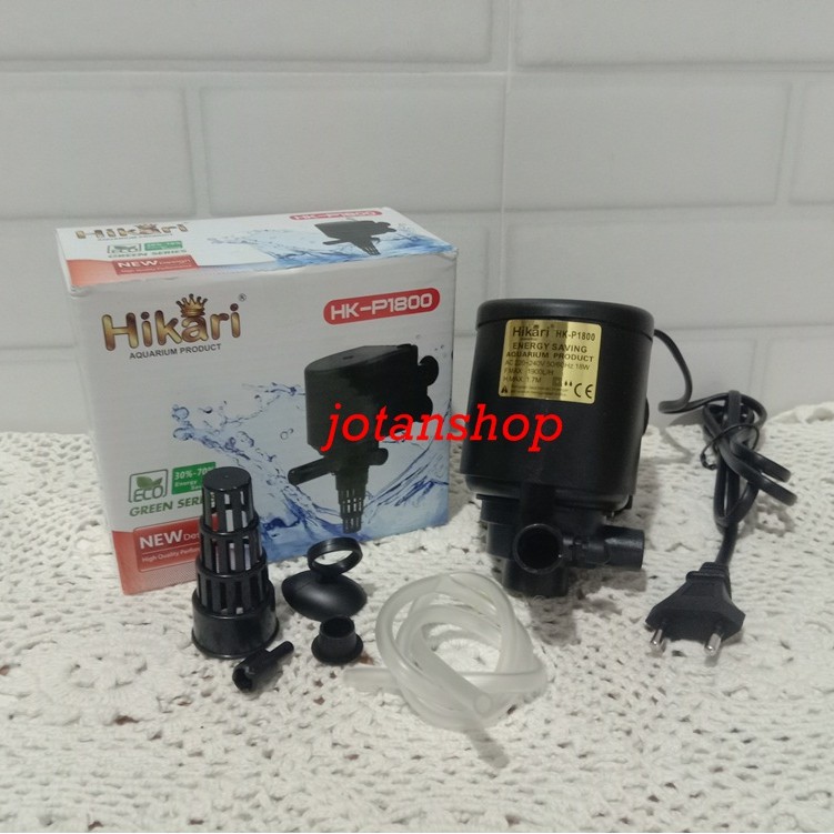 HIKARI HK P1800 P 1800 mesin pompa celup aquarium power head aquascape