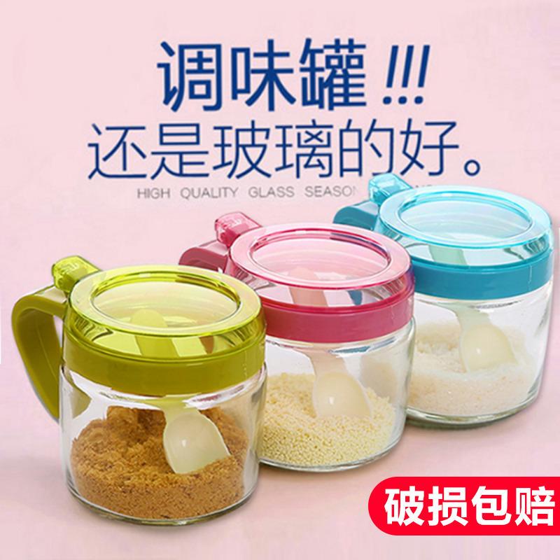 POTECH TOPLES BUMBU 1 PCS UNIK / TEMPAT BUMBU GULA GARAM SERBAGUNA