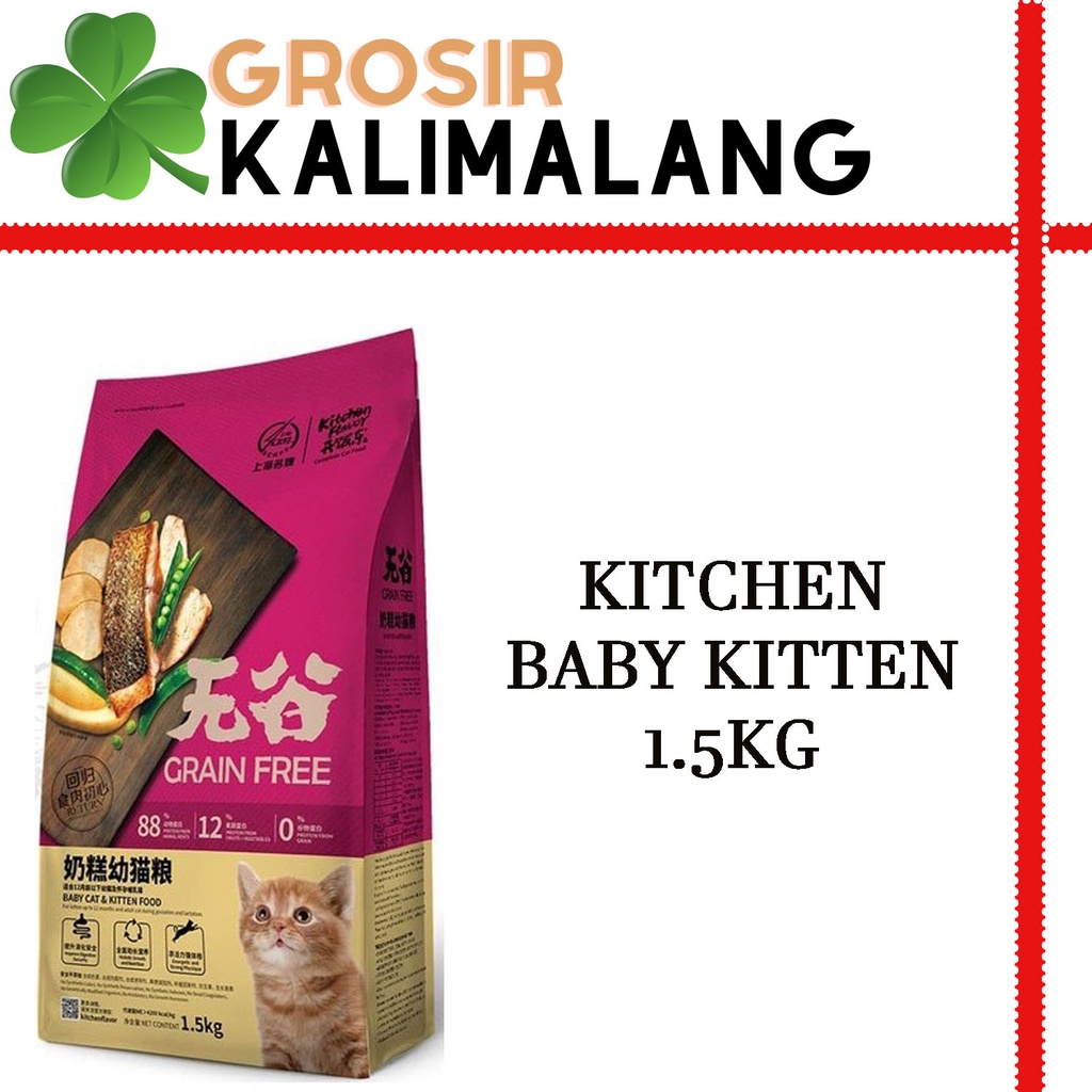 Kitchen Flavor Cat Food Kitten &amp; Baby Kitten 1.5kg