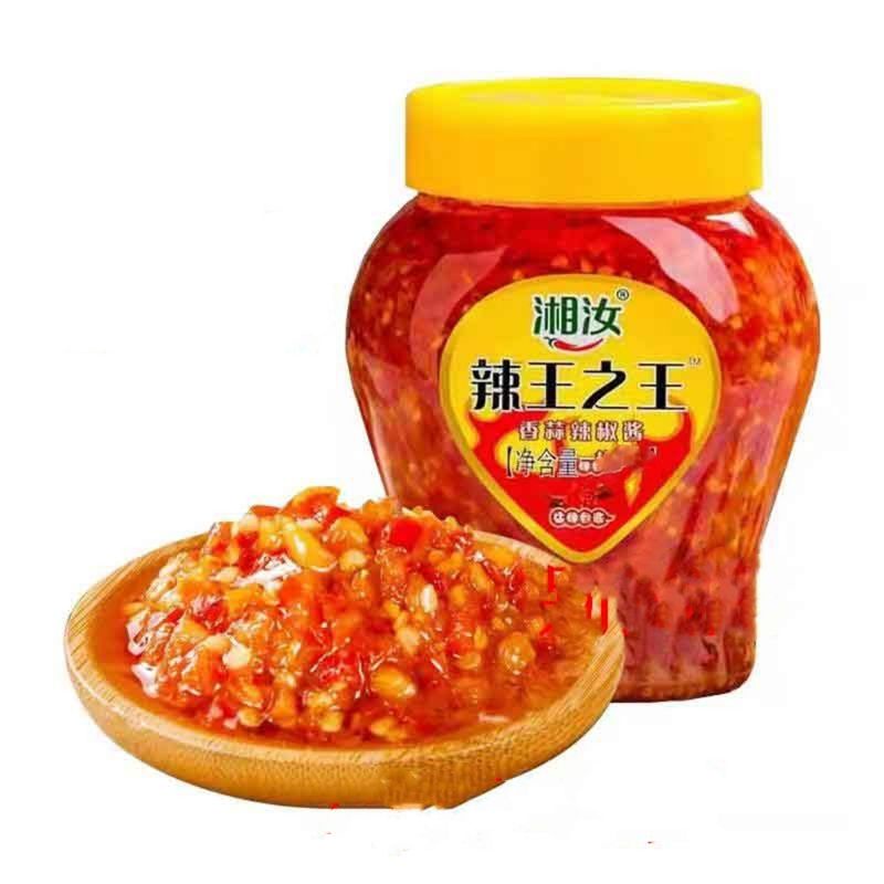 

Xian ru King Chili 1.2kg 湘汝辣王之 Sambal Raja Cabe