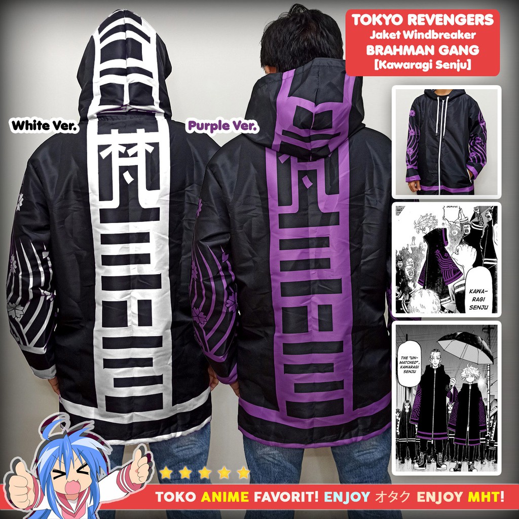 Jaket Anime Full Print Windbreaker Tokyo Revengers Brahman Gang Senju Kawaragi Waterproof