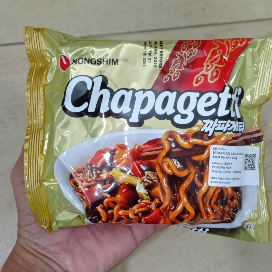 NongShim Chapagetti 140g Korea Nong Shim Chapageti