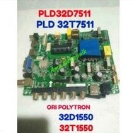MB - MAINBOARD TV LED POLYTRON 32T7511 - 32T 7511 - 32 T 7511