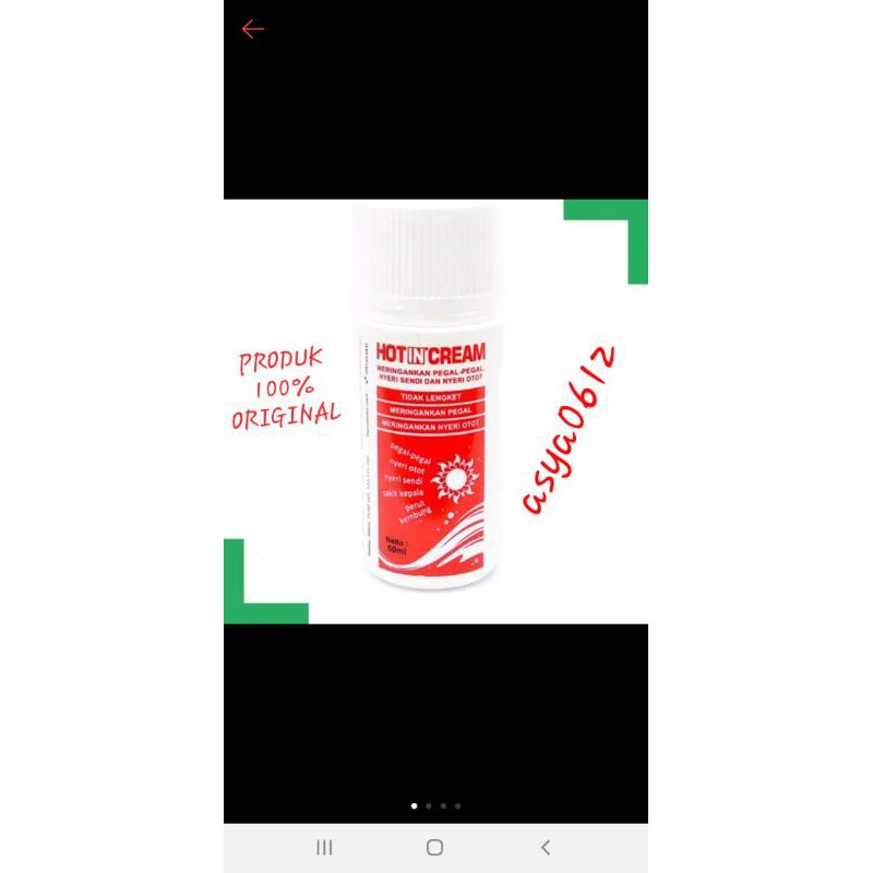 HOT IN CREAM BOTOL 60 ML