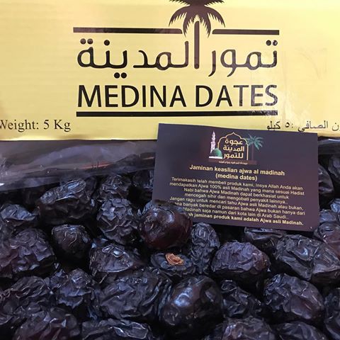 

Kurma Ajwa