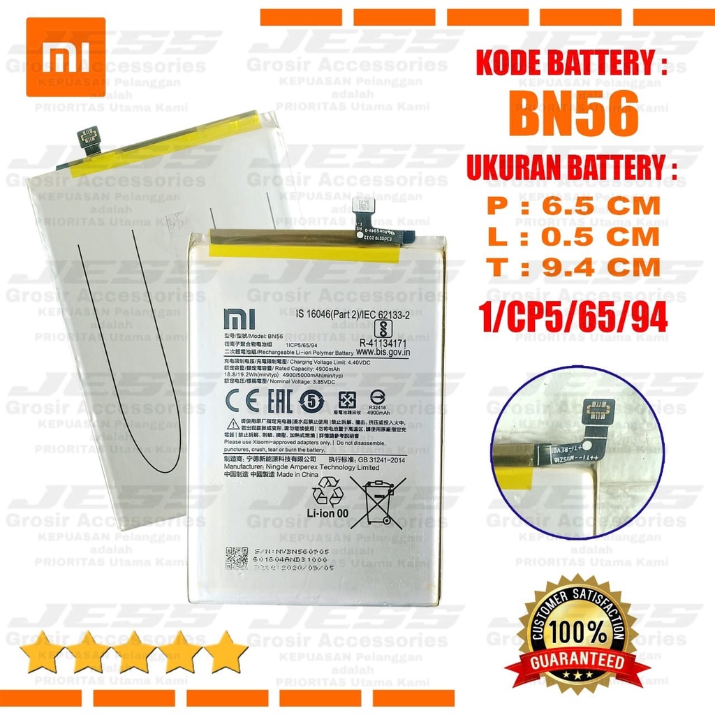 Baterai Original Xiaomi Redmi 9A - 9I - 9C - 9 AT - 9AT Kode Battery BN56 BN-56