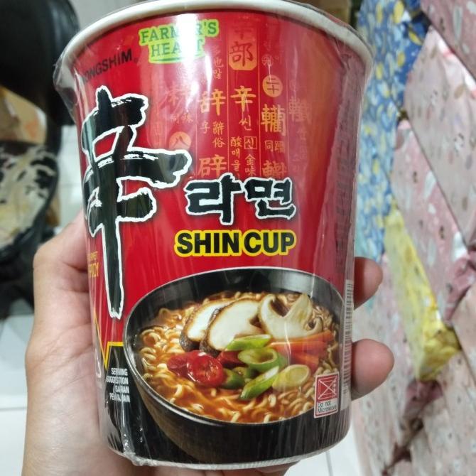 

best produk] Nongshim shin ramyun cup spicy mushroom 75 gram