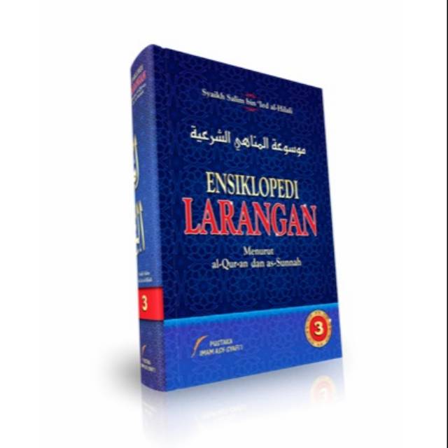 Ensiklopedi Larangan