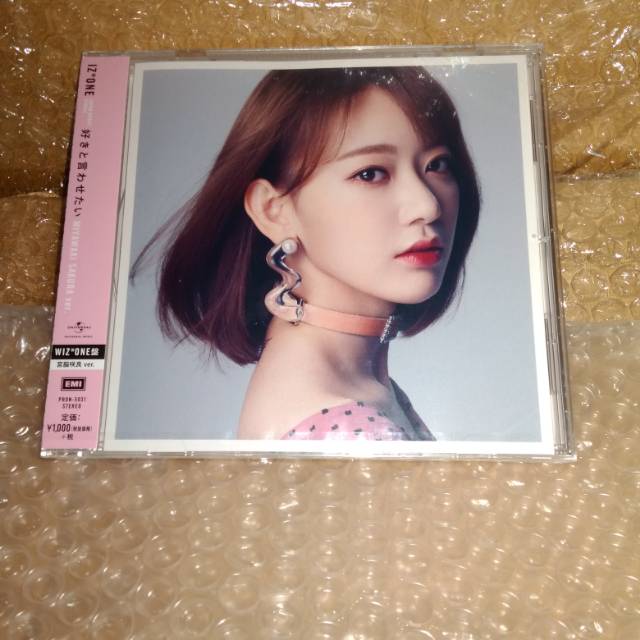 IZ*ONE SUKI TO IWASETAI MIYAWAKI SAKURA CD ONLY