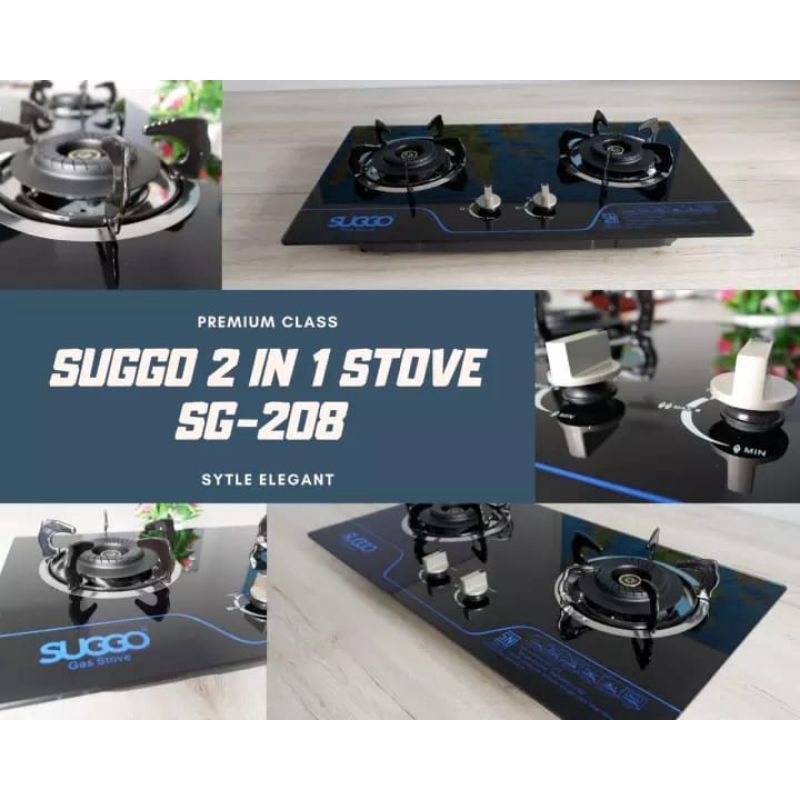 KOMPOR SUGGO 2 TUNGKU