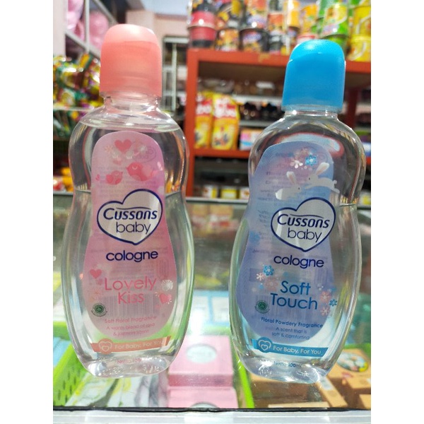 Cussons baby COLOGNE 100ml