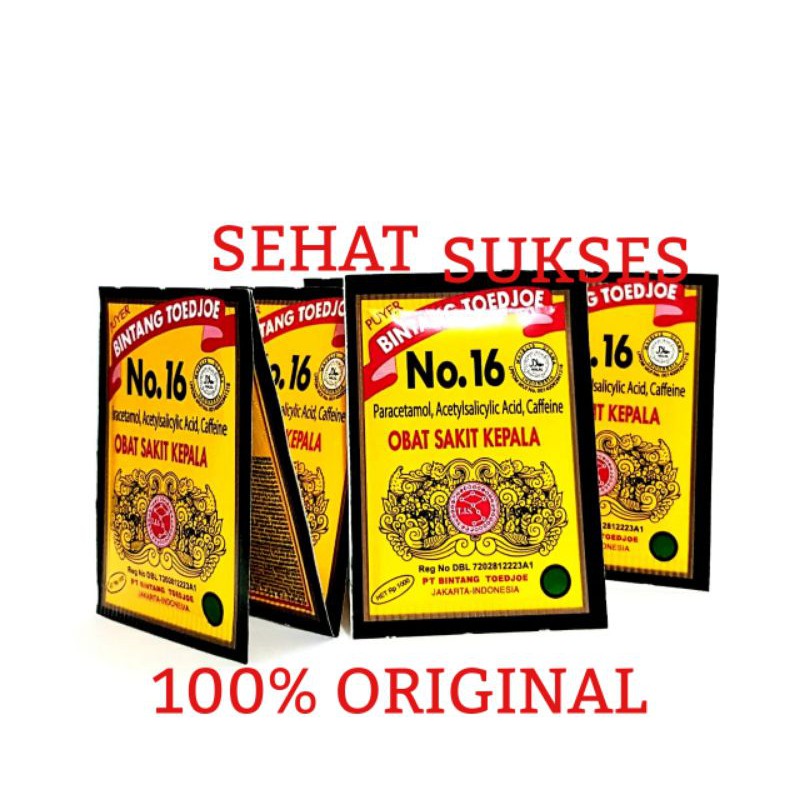 BINTANG TOEDJOE PUYER 16 (ISI 12 BUNGKUS)