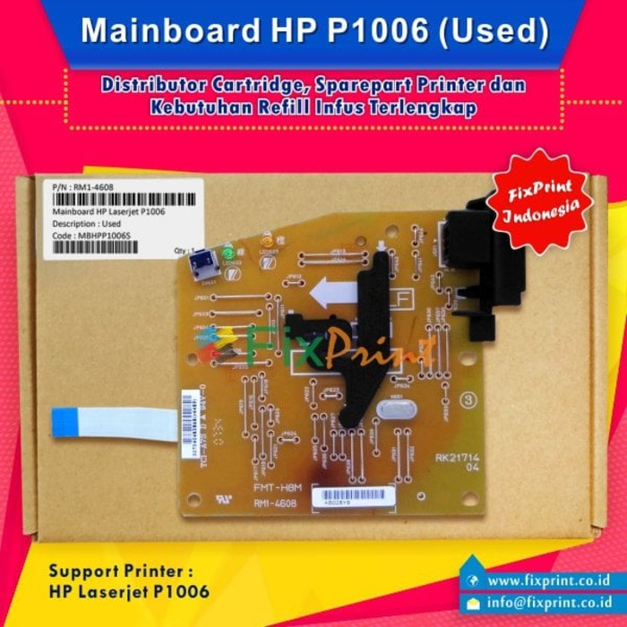 Board HP Laserjet P1006, Motherboard HP P1006, Mainboard P1006 Used