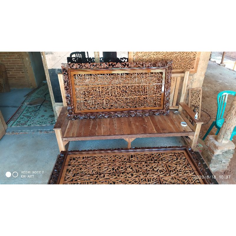 kaligrafi ayat kursi model krawangan/ kaligrafi ayat kursi kayu jati/ kaligrafi/ kaligrafi kayu