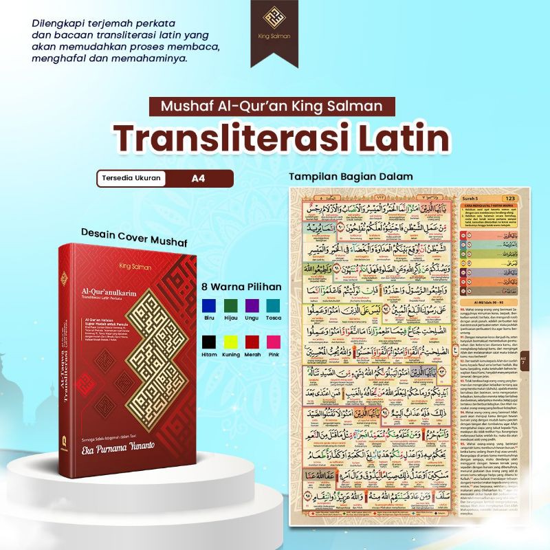 Mushaf Al Quran King Salman Tipe Transliterasi Latin A4
