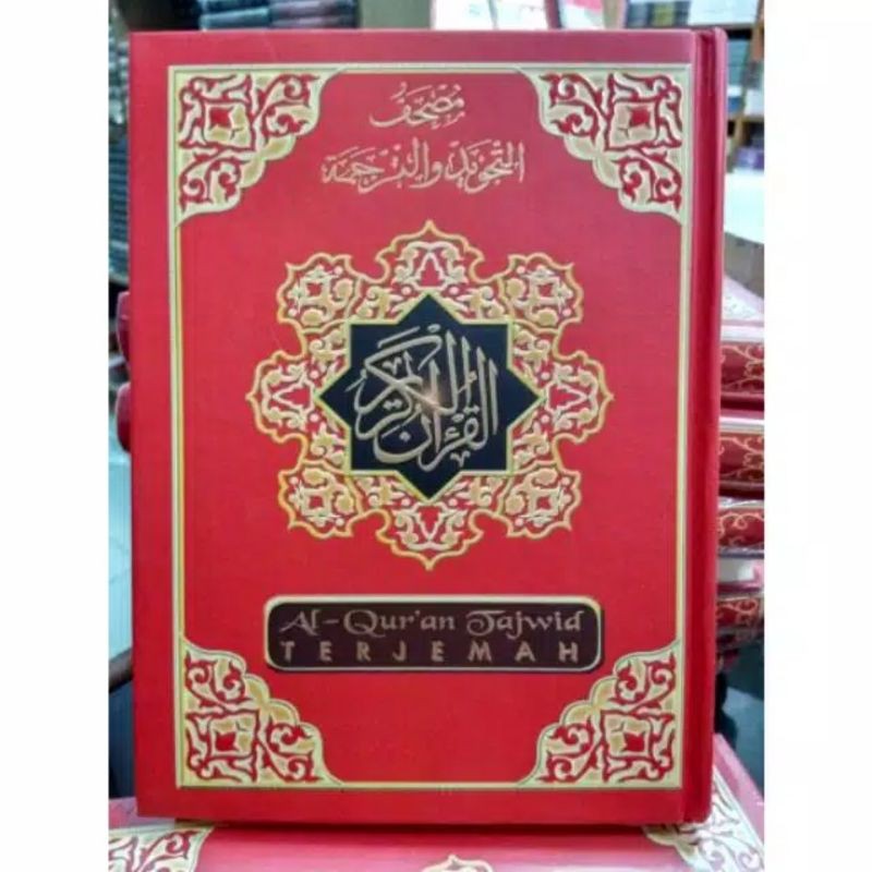 Al Quran terjemah tajwid A5 Penerbit Diponegoro