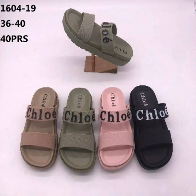 Balance 1604-19/sandal wedges balance wanita/sandal jelly wanita
