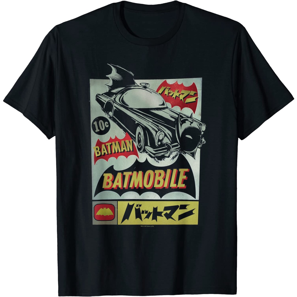 Baju Kaos Anak Batman Vintage Batmobile Ad T-Shirt