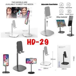 Holder Dudukan Handphone dan Tablet / Folding Desktop Phone HD29