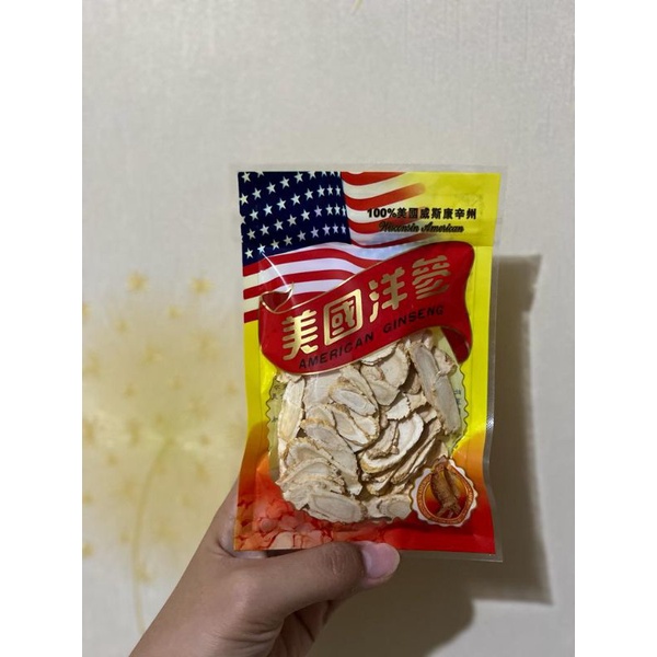 

Yang shen 洋参 ginseng / Yong Sem / Yong Som / ginseng / yangshen
