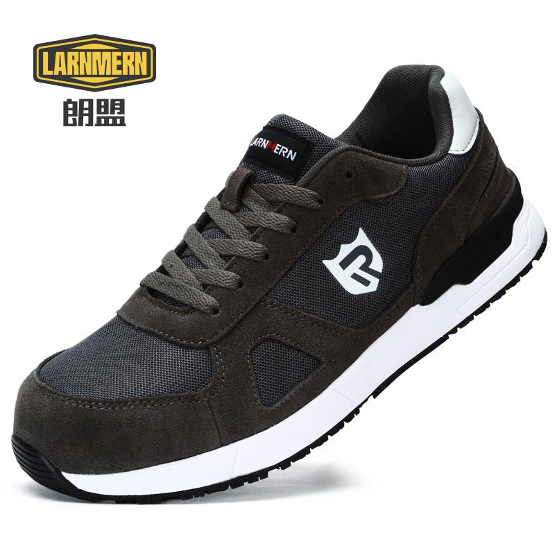 larnmern trainers